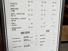 -Tequila Espresso(嘉善路店)