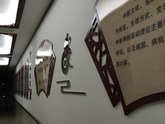 -上海德众堂中医门诊部·骨伤·推拿·针灸