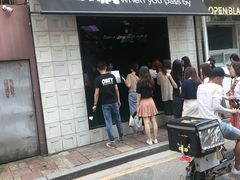 门面-JPG coffee(广州体育西店)