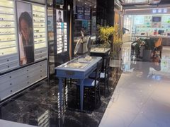 -标准眼镜·蔡司官方授权店(和平路总店)