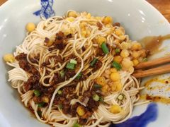 -兵哥豌豆面(建设巷店)