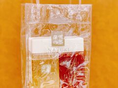 -奈雪的茶(新天地广场PRO店)
