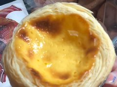 葡式蛋挞-墨茉点心局(梅溪湖新天地一店)