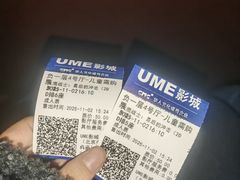 -UME影城(安贞DTS:X店)