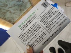 -美年大健康体检中心(牡丹园分院)
