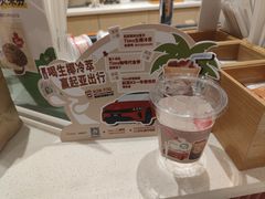 -Tims天好咖啡·贝果(融科创意中心店)