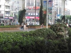 门面-汇暻生活广场