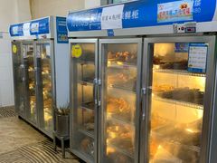 -乐山长药老地方油炸串串(峨眉四中店)