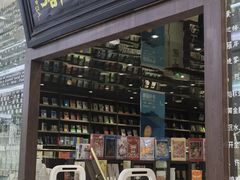 -钟书阁(群光广场店)