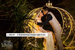 点击看大图 -巴黎新娘婚纱摄影·婚礼策划(嘉定总店)