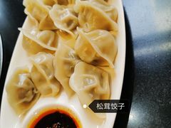 -大理董·董家小厨野生菌火锅(古城旗舰店)