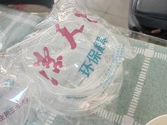 -鱼海盛饭店