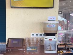 -豪客来牛排(汕头东厦100店)