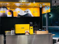 -麦当劳(北苑秋实路店)