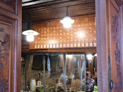 -张记牛肉面馆(天津路店)