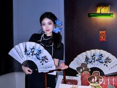 -东来顺·非遗火锅(赛格国际购物中心店)