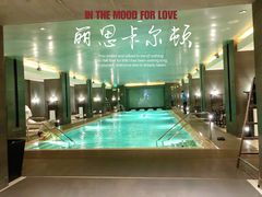 -丽思卡尔顿酒店泳池(金融街店)