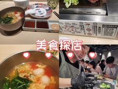 -肉肉大米(金虹桥店)