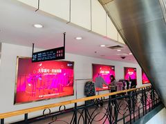 -王府井百货(总府店)