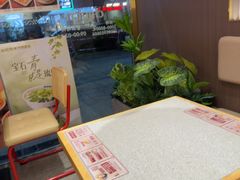 -赵记传承·中国甜品(福州总店)