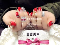 -LEILEI NAIL蕾蕾美甲美睫