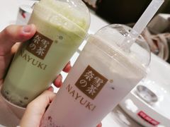 -奈雪的茶(中粮祥云小镇店)