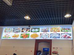 -草墩罗非鱼庄•野生菌•腊排骨(七星街上段店)