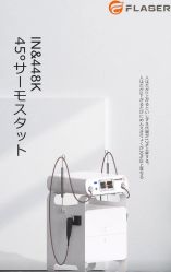 -科技美容&形体美修斯瘦身中心