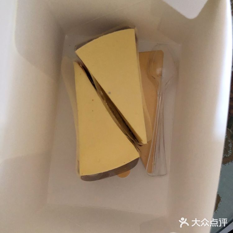 去兑换的时候只有一个原味的口味，兑换了两块