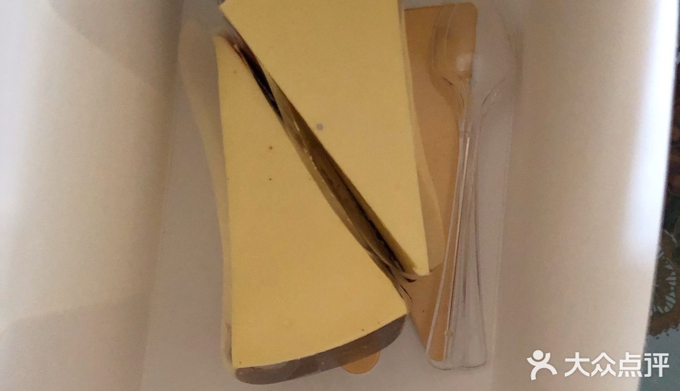 去兑换的时候只有一个原味的口味，兑换了两块
