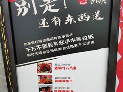 -古田居·特色寿司料理(骏欣中心店)
