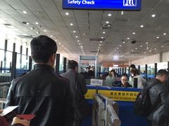 -哈尔滨太平国际机场