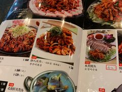 -名家韩国料理·烤肉(瑶海店)