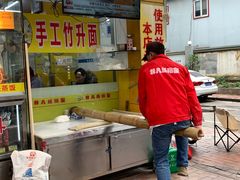 -非凡肠粉皇(西华路店)