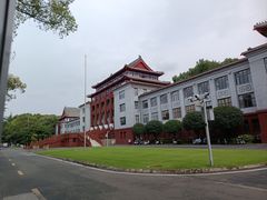 -四川大学(望江校区)