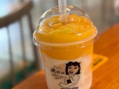 -我的甜·泰国餐厅