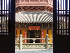 -慧因高丽寺