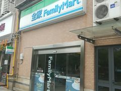 -全家便利店(上丰路店)