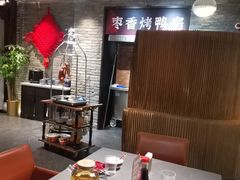 -请晋·乔家大院(建外大街店)