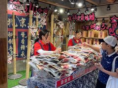 -南锣鼓巷吉他吧(鼓楼店)