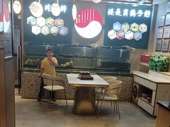 -高家烧鸽子烧烤店63年