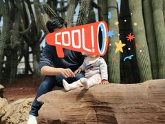 -南通洲际绿博园