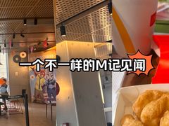 -麦当劳(仙林亚东城得来速店)