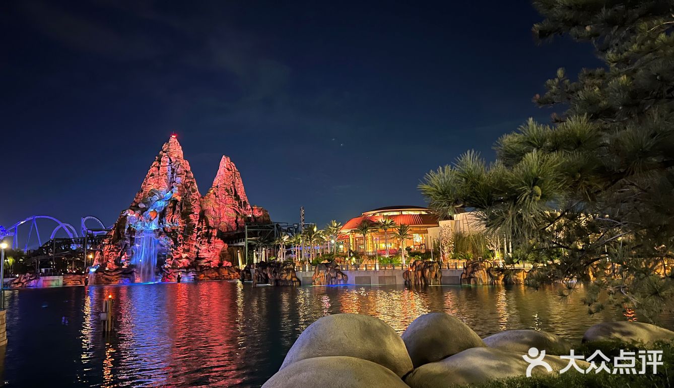 关于环球攻略的雨夜解读