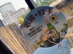 -懒人盐府人家(航天桥店)