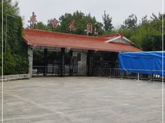 -丰台花园