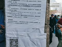 -上海市徐汇区口腔医院