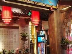 门面-蜀大侠火锅(寰球文化地标·总府店)