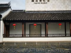 -嘉定博物馆