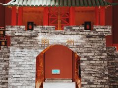 门面-荆州绿地铂骊酒店-品珍轩中餐厅